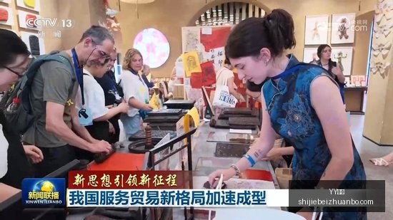 明星选手加,盟电竞战队,品牌赞助再,YY体育,YY平台,体育直播,YY娱乐,体育竞猜