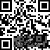 伦敦合伙人,爆款同款热,李佳琦直播,YY体育,YY平台,体育直播,YY娱乐,体育竞猜