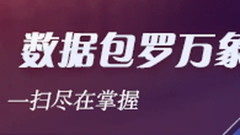 美联储加息压力山高，沃什行动刻不容缓：终极指南揭示应对之道